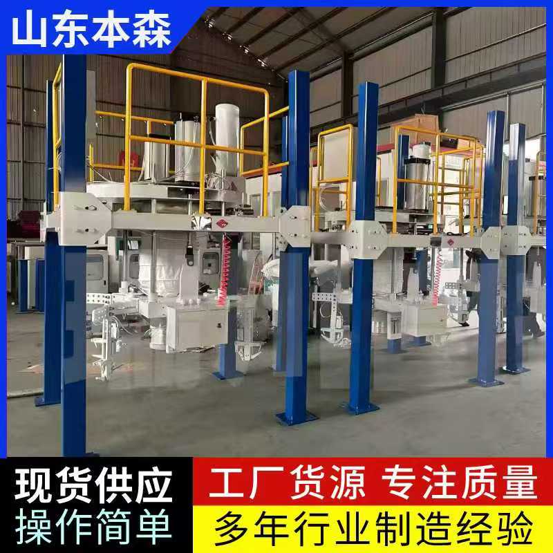 微信图片_20251105084047_985_2