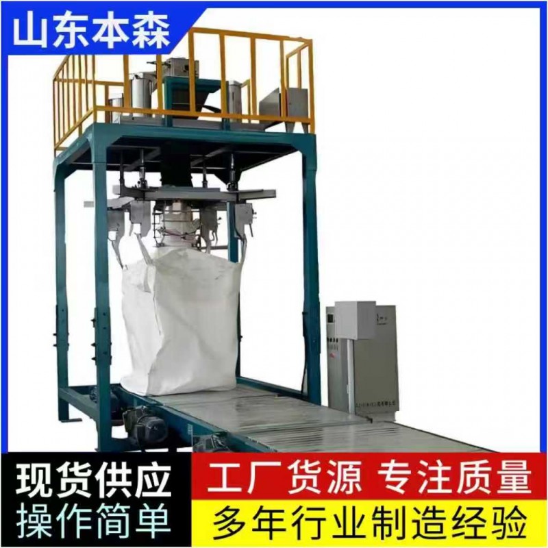 微信图片_20251029153622_921_2