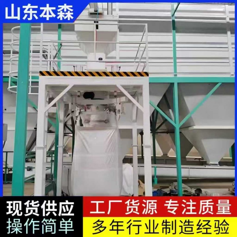 微信图片_20251029153621_920_2