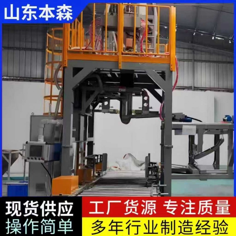 微信图片_20251029153619_918_2