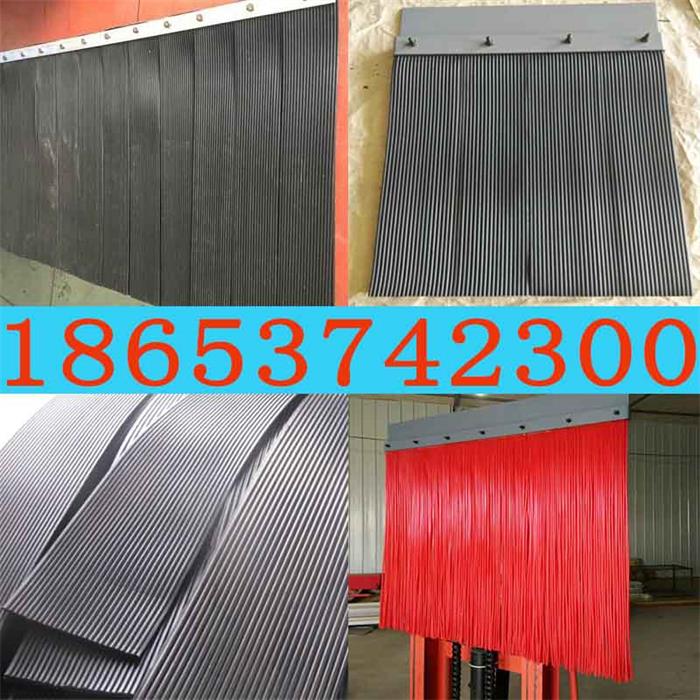 防尘帘组合 - 副本