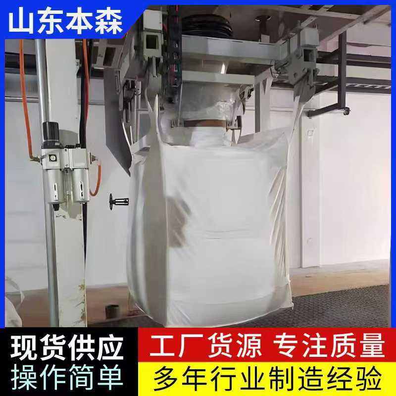 微信图片_20251105084047_984_2