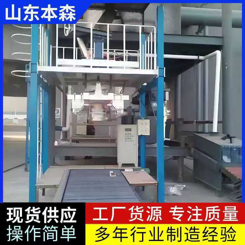 微信图片_20251105084051_989_2