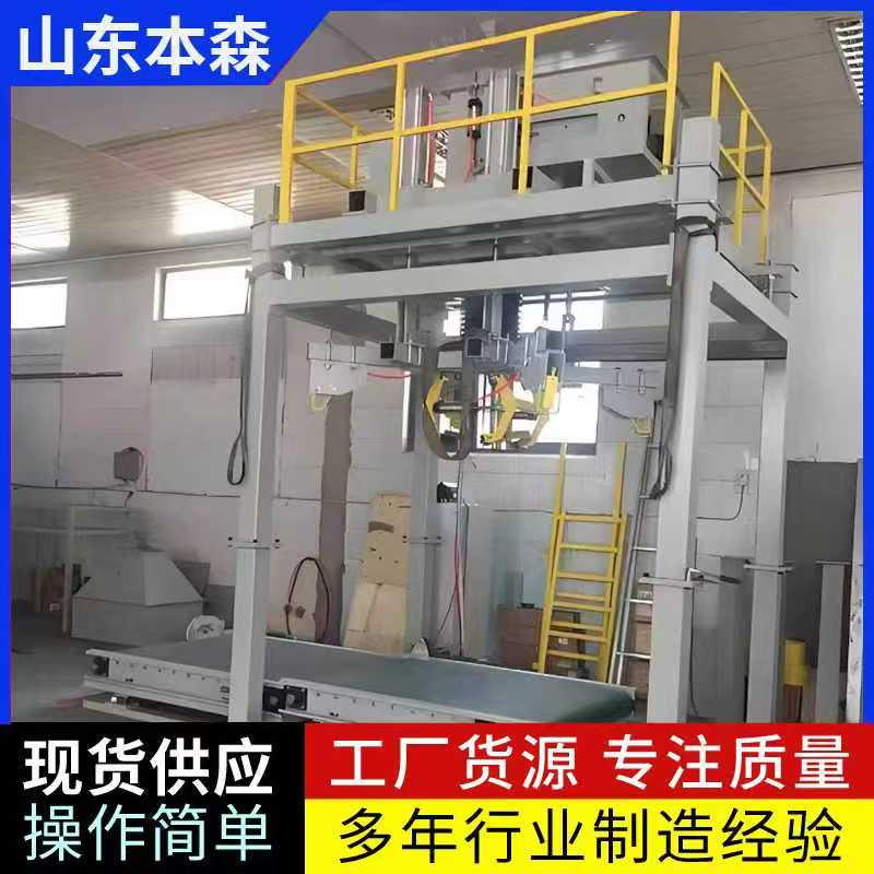 微信图片_20251105084045_982_2