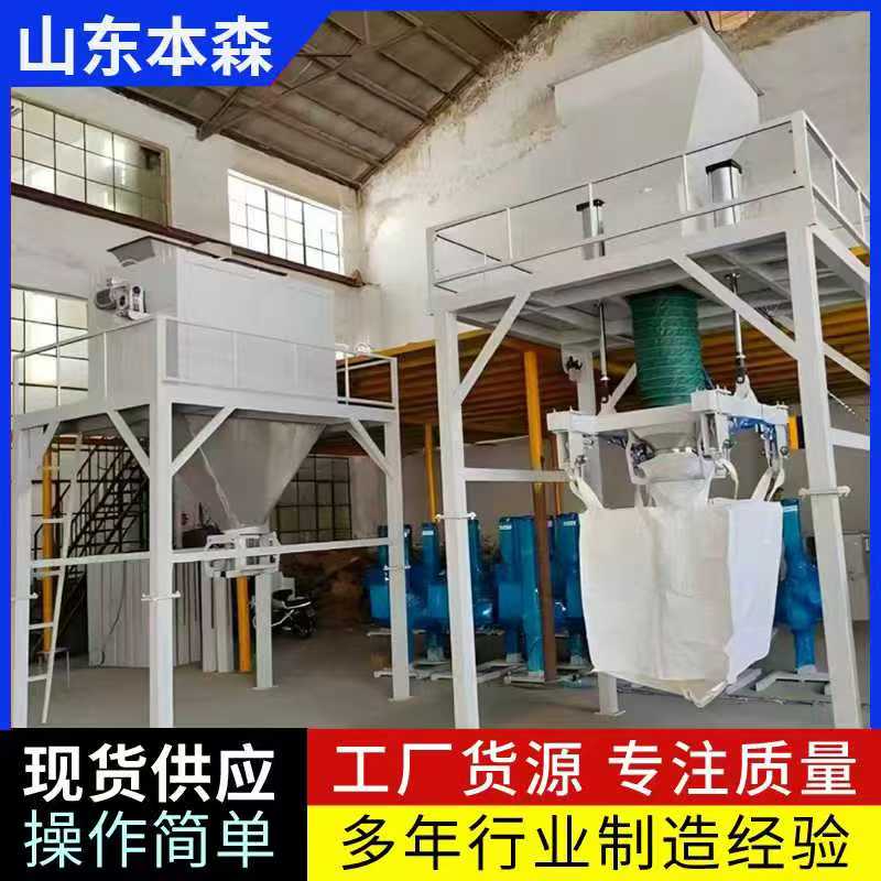 微信图片_20251105084049_987_2