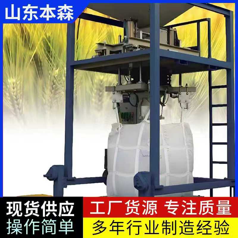 微信图片_20251105084041_978_2