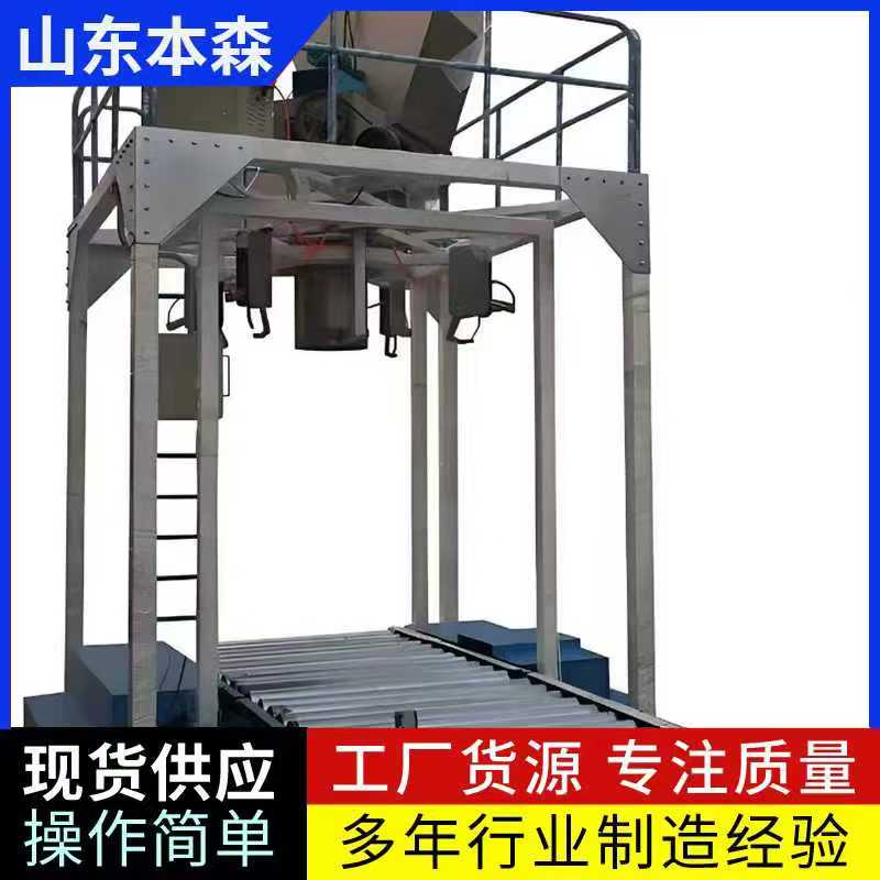 微信图片_20251105084046_983_2