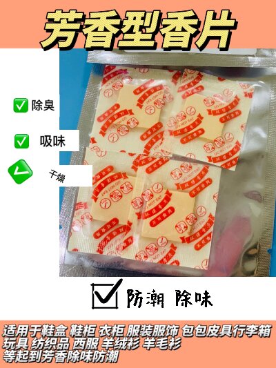 QQ图片20240409091340