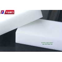 厂家生产大业腾飞快速吸水泡棉