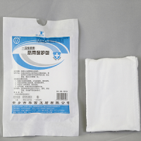 华西一次性使用脐带保护包厂家直供