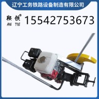 盐城鞍铁内燃锯轨机_工具工程科技