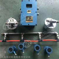 触控洒水 ZP127煤矿自动洒水降尘装置