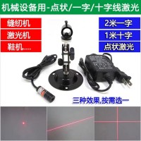 缝纫机定位灯工厂