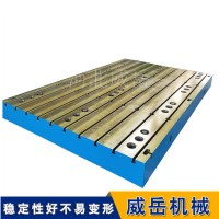 铸铁试验平台：电机发动机齿轮箱试验台一选