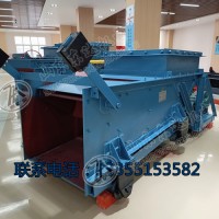 GLW225/4/S往复式给料机