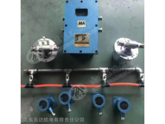 3米水幕喷杆 ZP127煤矿自动洒水降尘装置