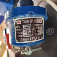 皮带输送机起烟报警烟雾传感器 GQQ5烟雾传感器
