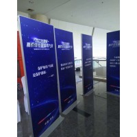 西安门形展架定做,西安拉网展架定做,西安丽屏展架定做,西安kt板展架定做
