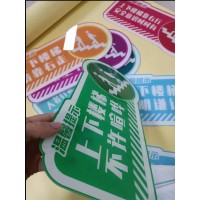 西安亚克力标牌,kt板制作,pvc展板,文化墙,西安桁架搭建