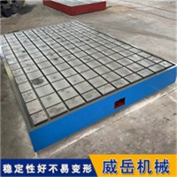 高品质铸铁T型槽地轨现代制造业中基础设施