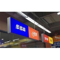 西安卡布灯箱,西安无边卡布灯箱,UV软膜灯箱,超薄灯箱定制做