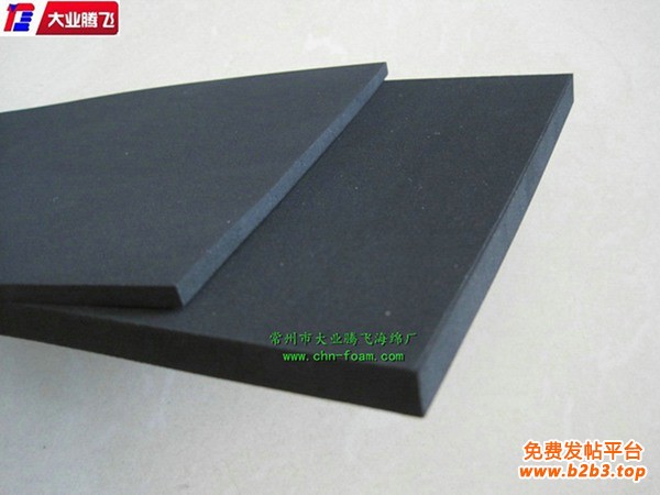 UT片材003