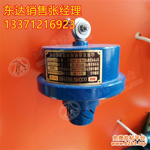 烟雾传感器1