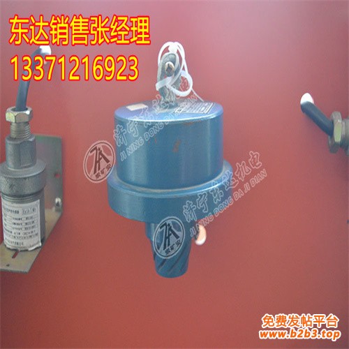 烟雾传感器4