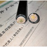 PRYSMIAN TROMMELFLEX PUR-HF-J 36×1,5 0,6/1 kV 卷盘电缆