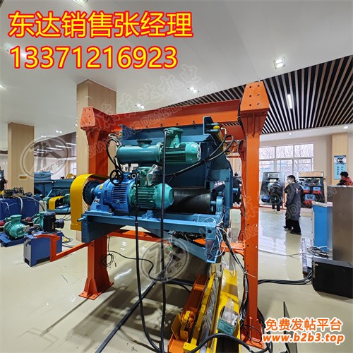 称重给料机5