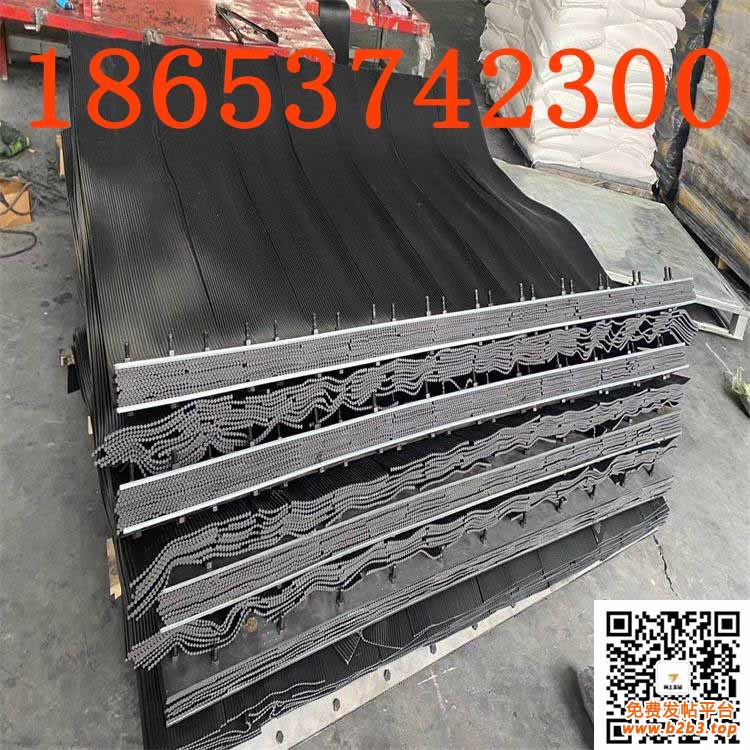 防尘帘 (16)