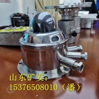 KBA12Y矿用本安型云台摄像仪 带补光可机连可对话