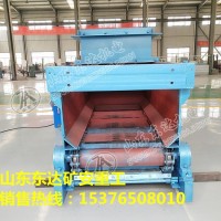 GLL1500/18.5/B链式给煤机 链板式抗砸给料机