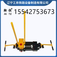　鞍铁液压轨缝调整器铁路机械适用场所