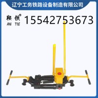 　鞍铁液压推轨缝调整器铁路工程器材使用前的操作