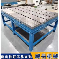 铸铁试验平台:高精度检测的基石