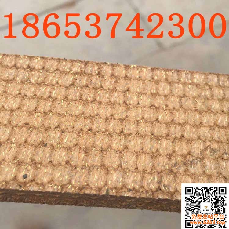 无石棉6
