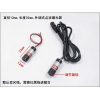 凯达专用红外线标线器报价