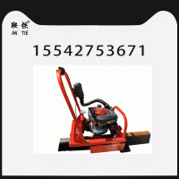　　鞍铁钢轨顶面除锈机铁路养路机具经久耐用
