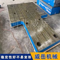 电机疲劳测试台 测控电机试验平台 规格齐全 可按需定制