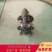 矿用气动清淤排污泵，矿用气动清淤排污泵优势