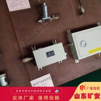 气控道岔装置，QFC型气控道岔装置结构简单