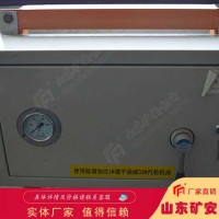 气控道岔，气控道岔an全可靠