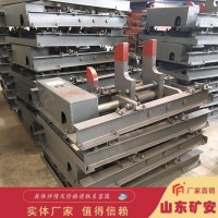 工字型挡车器，工字型挡车器厂家直销