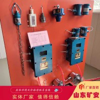 自动加水洒水降尘装置，自动加水洒水降尘装置an全可靠