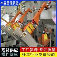 全自动双工位阀口包装机高效精准自动上袋封口