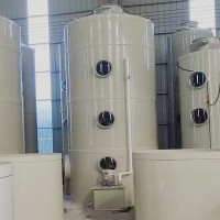 酸雾不锈钢水淋除尘除雾器净化塔 pp喷淋塔废气  处理 设备 工业 洗涤塔