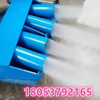 KCP-2F负压二次降尘器体积小使用方便
