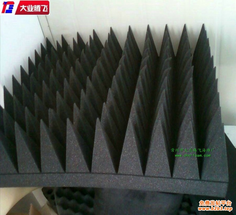 AA阻燃018