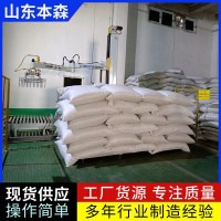 葵花籽码垛立柱机械手   本森码垛机器人